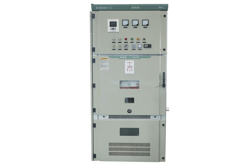 KYN28A High Voltage Metal-clad Movable Switchgear