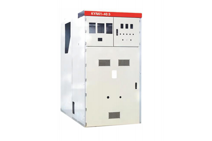 HIGH VOLTAGE SWITCHGEAR