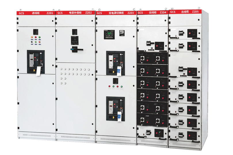 GCS Low Voltage Withdrawable Switchgear